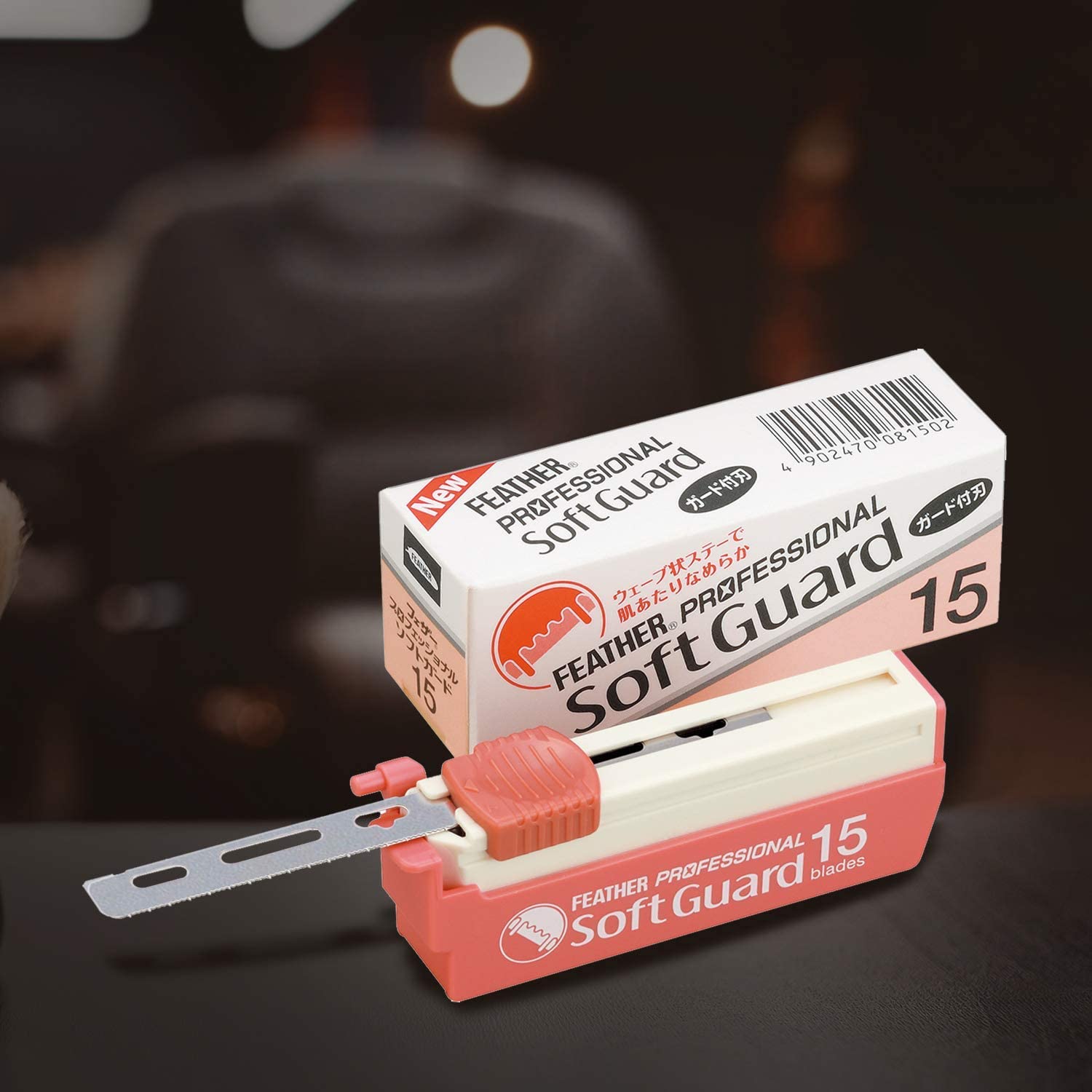 Feather Artist Club ProSoft Guard Razor Blades - 1 Pack of 15 - Single Straight Edge Razor Blade with Guard Refills for Shaving - For Men, Women, & Barbers - Image 5