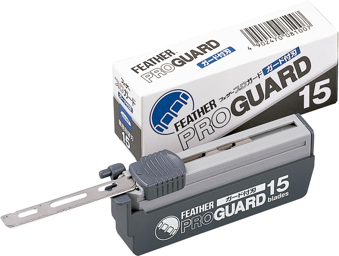 Feather Artist Club Straight Razor Starter Bundle – SS Folding Handle Razor, ProGuard Razor Blades (15 Count), Feather Razor Blade Disposal Case – Professional Shaving Kit - Image 7